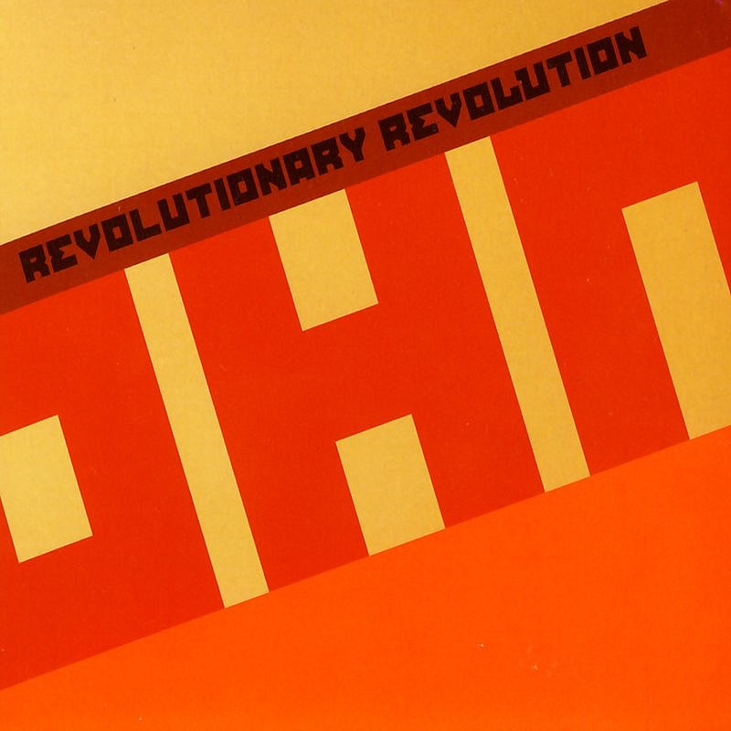 Ohn/Revolutionary Revolution